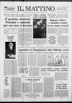 giornale/TO00014547/1991/n. 107 del 3 Maggio